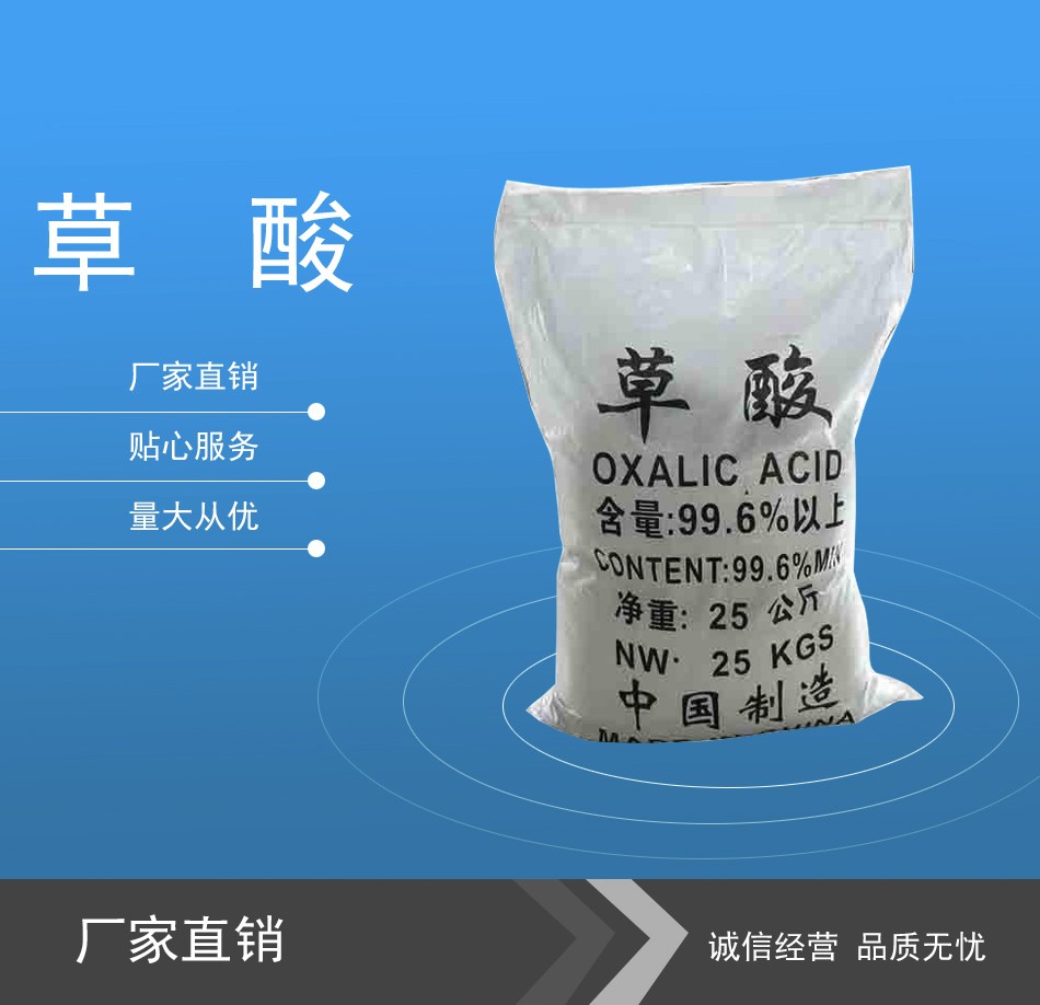 C7游戏平台产品名称二